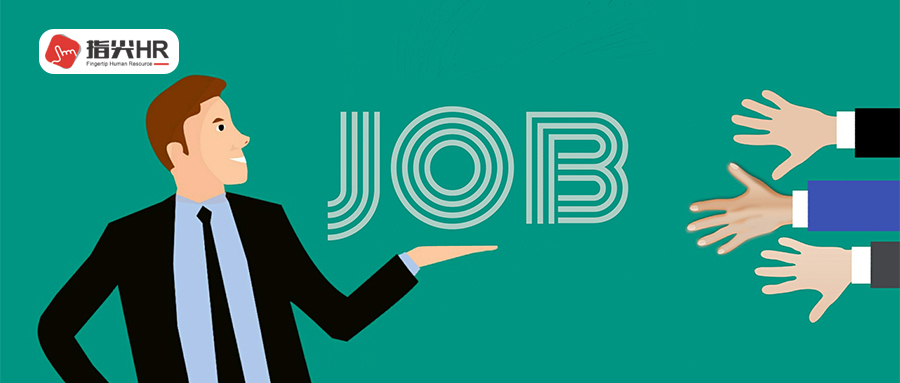 劳务外包,西安优雇人力 劳务外包,西安优雇人力