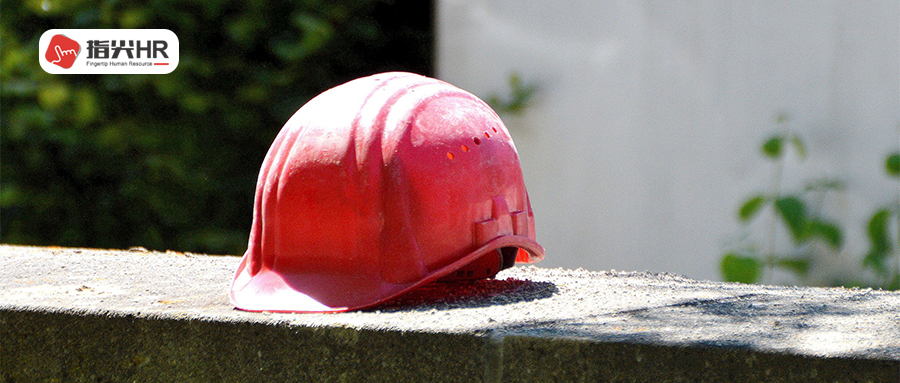 劳务派遣服务,西安优雇人力 劳务派遣服务,西安优雇人力