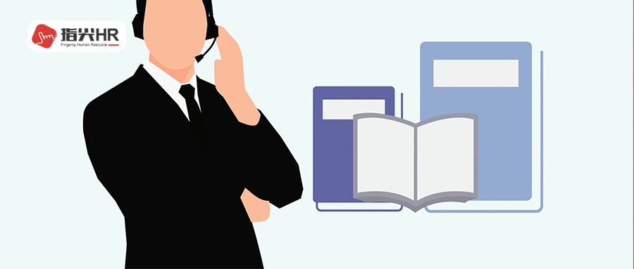 劳务外包,西安优雇人力 劳务外包,西安优雇人力