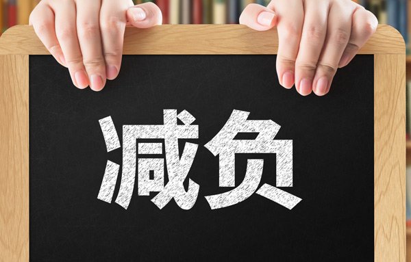劳务外包，优雇人力