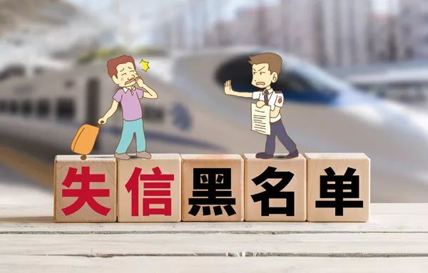 纳税信用修复，优雇人力