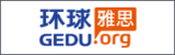 环球雅思.fw.png