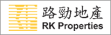 路劲地产.fw.png